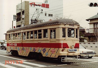 �L���S���@3700�`